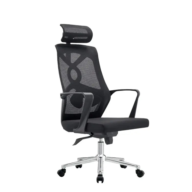 Adjustable Office Chair