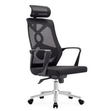 Adjustable Office Chair