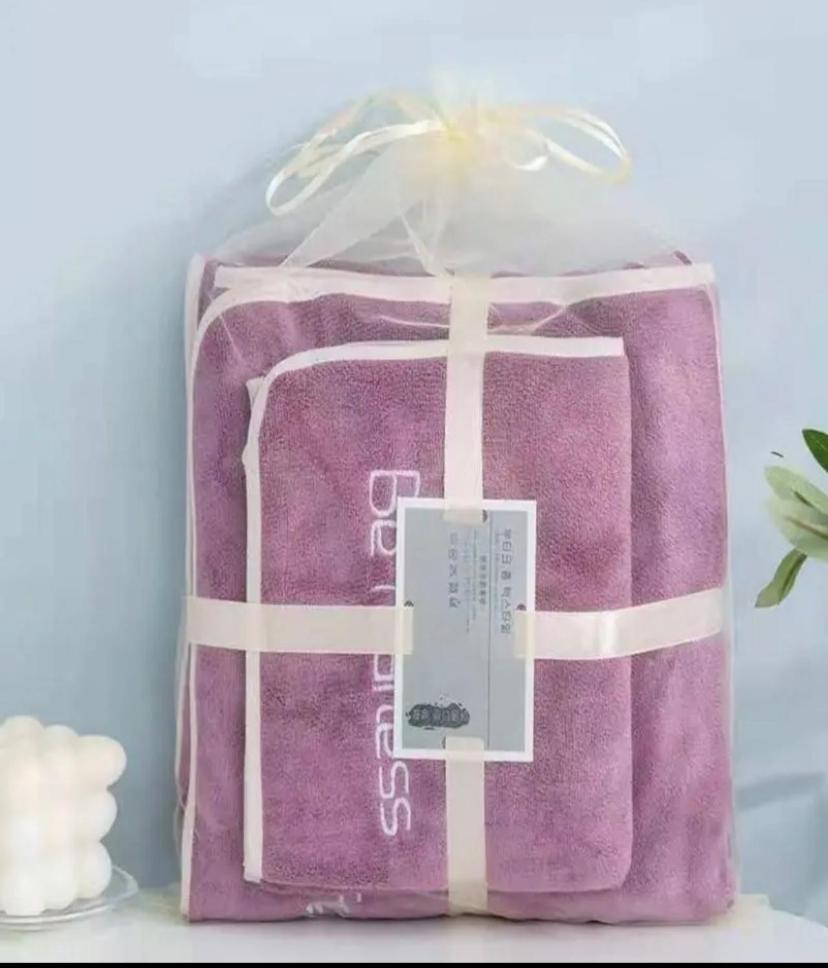 Soft Plain Towel Set