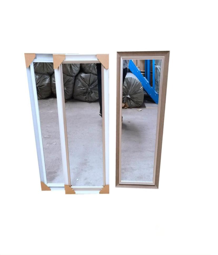 Long Rectangular Mirror