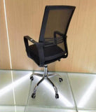 Executive Swivel Mesh Office Chair