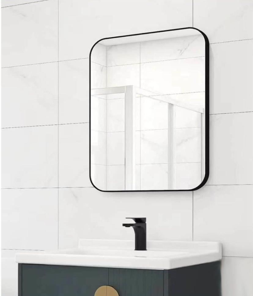 Modern Bathroom Mirror